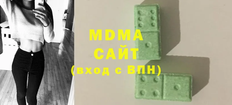 MDMA Molly Карабаш